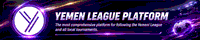 Yemen League Ad