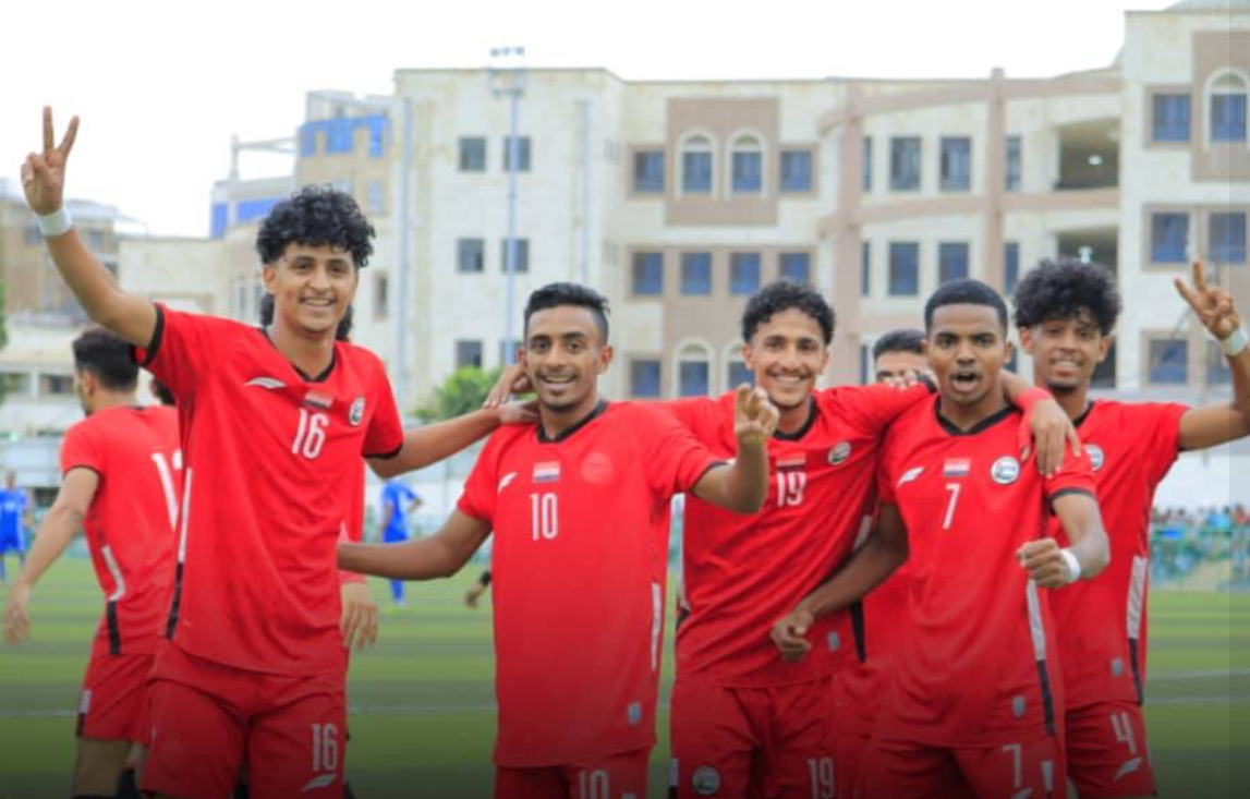 منتخب الشباب يهزم وحدة صنعاء بثلاثية في مباراة ودية