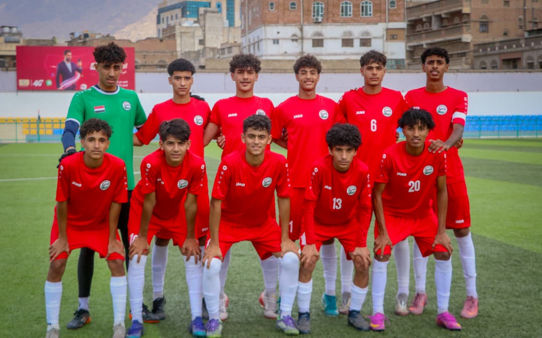 منتخب الناشئين يتعادل مع اليرموك ويخسر أمام العروبة في معسكره الاعدادي بصنعاء